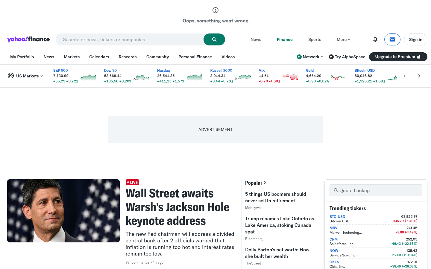 Yahoo Finance official homepage